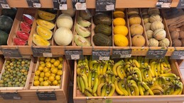 legumes-biocoop-les-oyats.webp